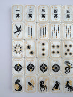 PRE-ORDER Celestial Pearl Luxury American Mahjong Tile Set