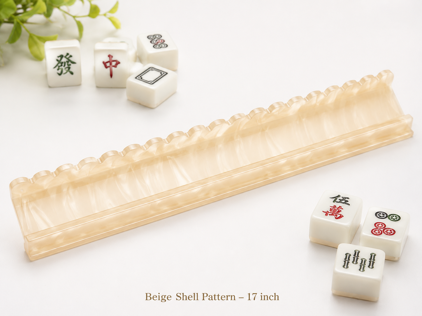 Light Beige shell pattern acrylic mahjong rack 17 inch