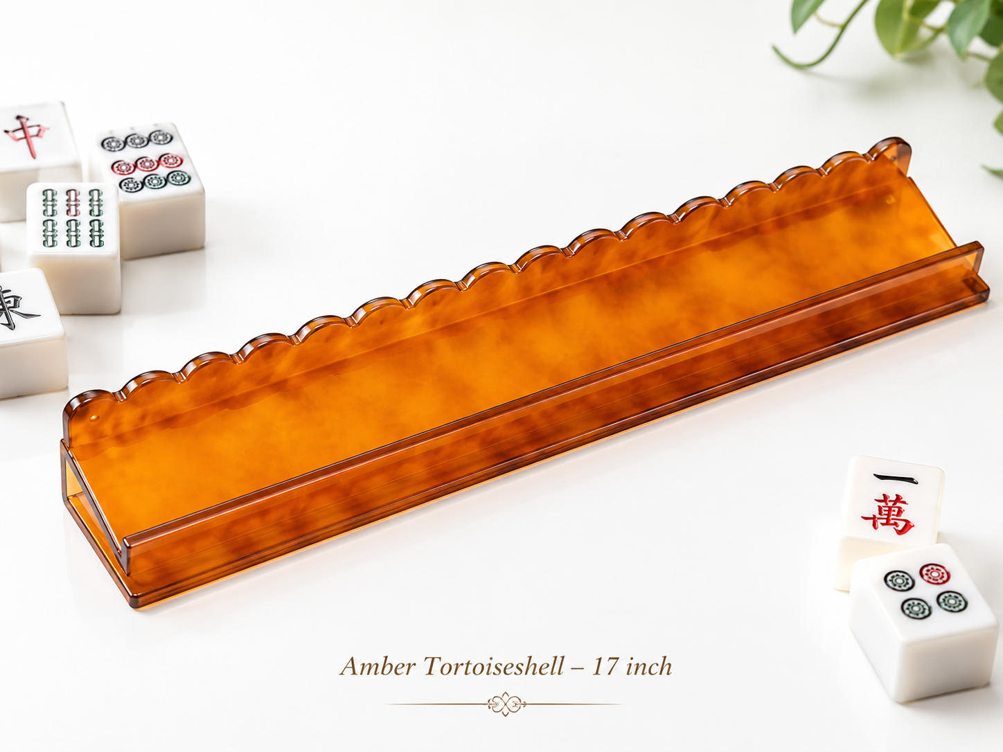 Amber tortoiseshell acrylic mahjong tile rack 17 inch