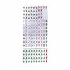 A Christmas-themed mahjong tile set for holiday game nights, festive gifting, and seasonal display. The red, green, and white layered tiles include Christmas trees, candy canes, Santa-style jokers, and other holiday details.